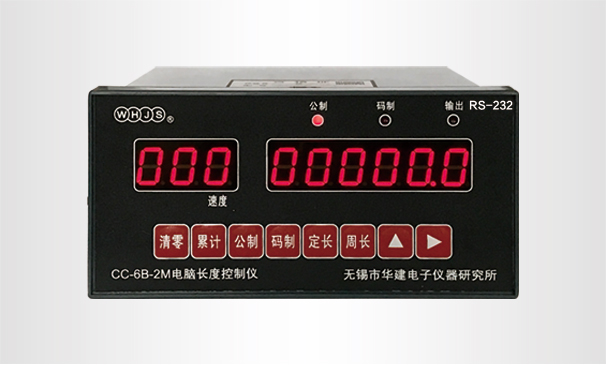 電腦接口型 1-1 CC-6B-2MRS232 CC-6B-2MRS485